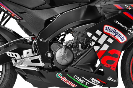 Investom moto Zlín, Aprilia RS 125 GP Replica