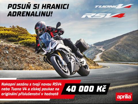 APRILIA VOUCHER